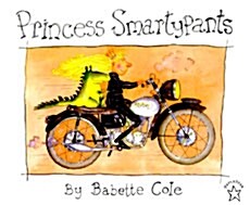 [중고] Princess Smartypants (Paperback)