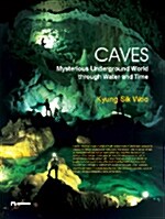 Caves (영문판)