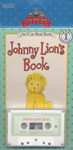 Johnny Lion's Book (Paperback + 테이프 1개) - An I Can Read Book Level 1, PreS-Grade 1