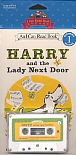 Harry and the Lady Next Door (Paperback + 테이프 1개)