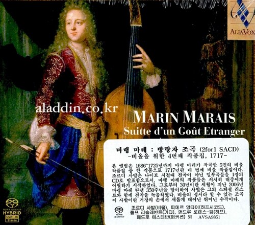 [수입] 마랭 마레 : 방랑자 조곡 - 비올을 위한 4번째 작품집 (2 for 1 SACD)