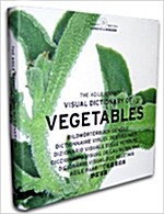 [중고] Visual Dictionary of Vegetables (including CD) (softcover)