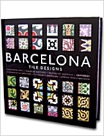 Barcelona Tile Designs (Hardcover, CD-ROM)