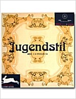 Jugendstil (Paperback, CD-ROM)