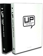 Up frontal visual design 2권세트(CD포함) (hardcover)