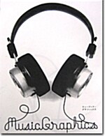 Music Graphics (Paperback)