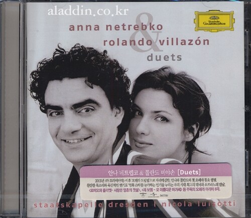 [중고] Anne Netrebko & Rolando Villazon - Duets