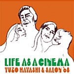 Yuzo Hayashi - Life As A Cinema [Digipack]