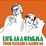 [중고] Yuzo Hayashi - Life As A Cinema [Digipack]