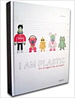 [중고] I Am Plastic (Hardcover)