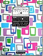 [중고] Techno Pop Textures (Hardcover)