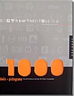 [중고] 1000 icons, symbols + pictograms (softcover)