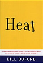 [중고] Heat (Hardcover, Deckle Edge)