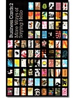 The Best of 1-+2-color Graphics (Paperback)
