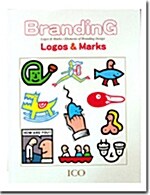 Branding (Hardcover)