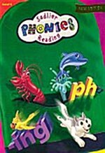 Sadlier Phonics (Paperback, Workbook)