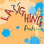굴소년단 - Laughing Aah~ (EP)