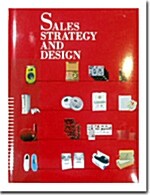 [중고] Sales Strategy And Design (Hardcover, Bilingual)