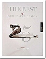 [중고] The Best of Newspaper Design 25th Edition (hardcover)