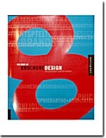 [중고] The Best Of Brochure Design 8 (Hardcover)