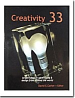 Creativity 33 (Hardcover)