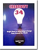 [중고] Creativity 34 (Hardcover)
