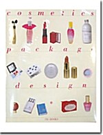 [중고] Cosmetics Package Design (Hardcover, Bilingual)