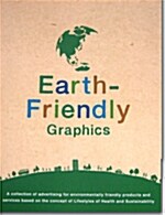 [중고] Earth-friendly Graphics (Hardcover)