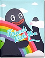 Friendswithyou Have Powers! (Hardcover)