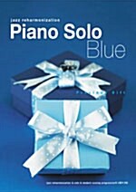 Piano Solo Blue