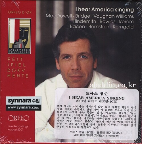 [중고] [수입] 토마스 햄슨 - I Hear America Singing [2001년 라이브 레코딩]