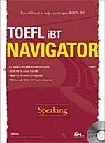 TOEFL iBT Navigator Speaking (책 + 유형별 예상답변 1권+ CD 1장)