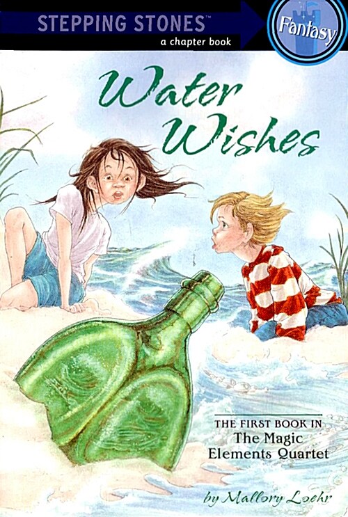 [중고] Water Wishes (Paperback + CD 2장)