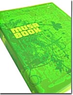 [중고] Musa Book (hardcover)