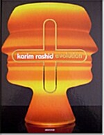 [중고] Karim Rashid (Hardcover)