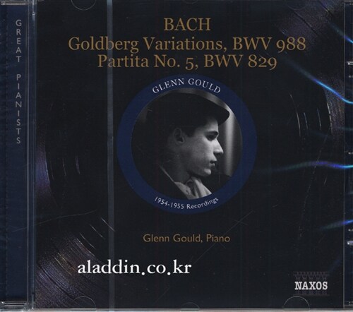 [수입] 바흐 : 골드베르크 변주곡 BWV988 & 파르티타 5번 BWV829 [1954-1955 Recordings]