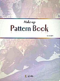 Make Up Pattern Book