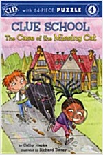Clue School (Paperback, Puzzle)