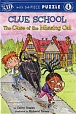 [중고] Clue School (Paperback, Puzzle)