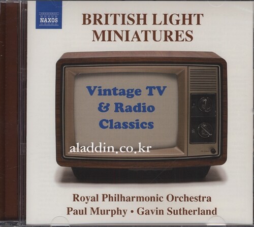 [수입] British Light Miniatures