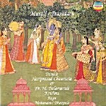[수입] Hariprasad Chaurasia & Balamurali Krishna - Murali Prasadam (무랄리 프라사담 - 반스리와 성악의 만남)