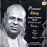 [중고] [수입] Pandit Omkarnath Thakur - Pranav Rang