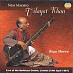 [수입] Sitar Maestro Vilayat Khan (시타르의 마에스트로 빌라야트 칸)