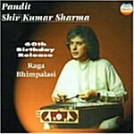 [수입] Kumar Sharma 60th Birthday Release (판디트 쉬브 쿠마르 샤르마 60세 기념 음반 라가 빔팔라시)