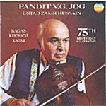 [중고] Pandit V.G. Jog (바이올린으로 연주한 저녁 라가 - 1981년 영국 로간 홀 연주 실황)
