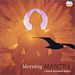 [수입] Morning Mantra (아침 만트라)