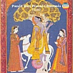 [수입] Pandit Hari Prasad Chaurasia - Flute (판디트 하리 프라사드 차우라시아 - 아침 저녁 라가 자이트)