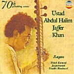 [수입] Ustad Abdul Halim Jaffer Khan - Ragas (우스타드 압둘 할림 자페르 칸 70회 생일 기념 음반)