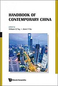 Handbook of Contemporary China (Hardcover)