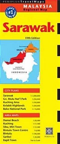 Sarawak Travel Map Fifth Edition (Folded, 5)